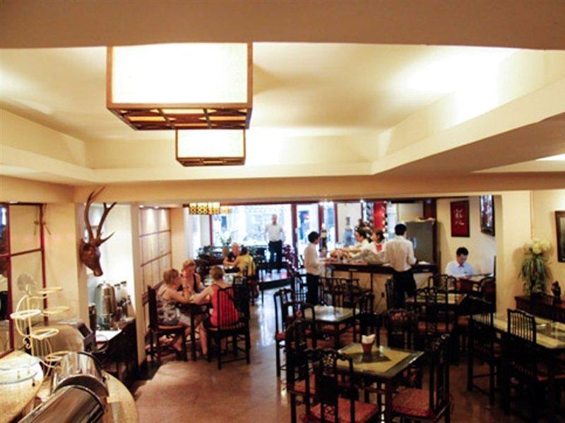 Khách Sạn&spa Hồng Ngọc Dynastie Boutique Hà Nội